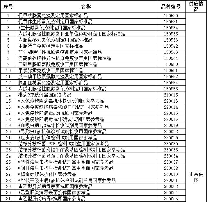 230856j6fza55nfaazq1zx.jpg 230856j6fza55nfaazq1zx.jpg