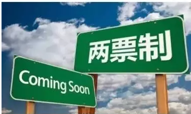 QQ截图20170411162537.png QQ截图20170411162537.png