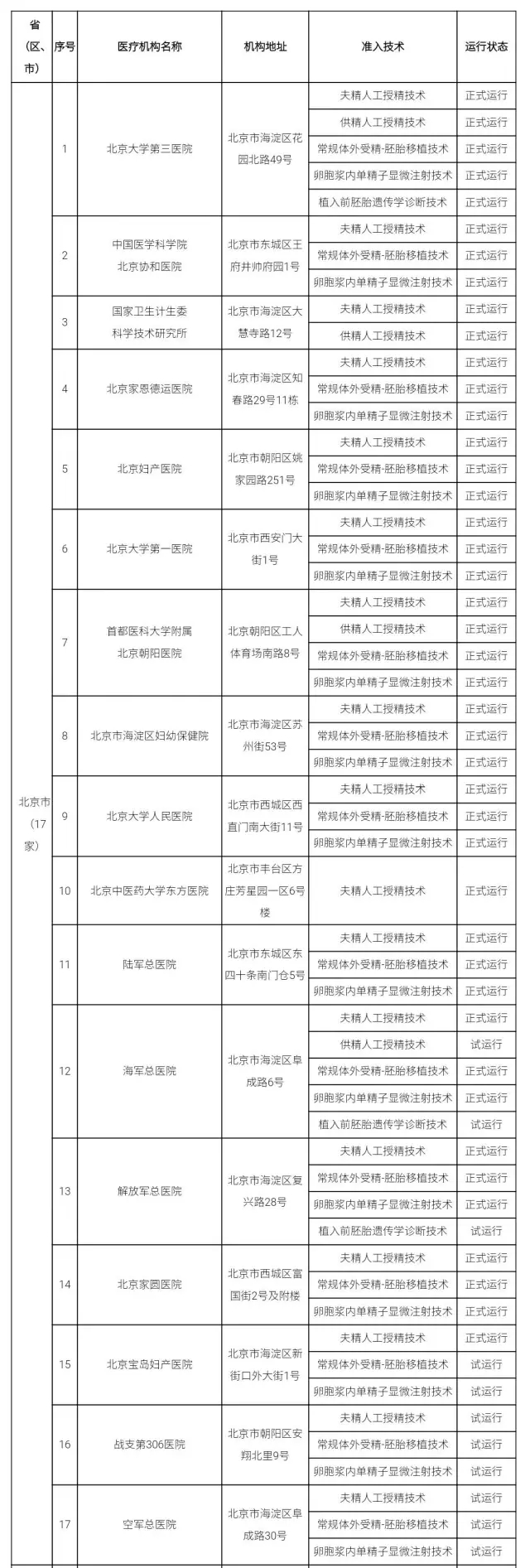 1.webp.jpg 1.webp.jpg