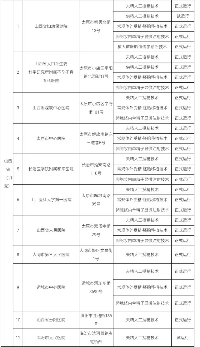 4.webp.jpg 4.webp.jpg