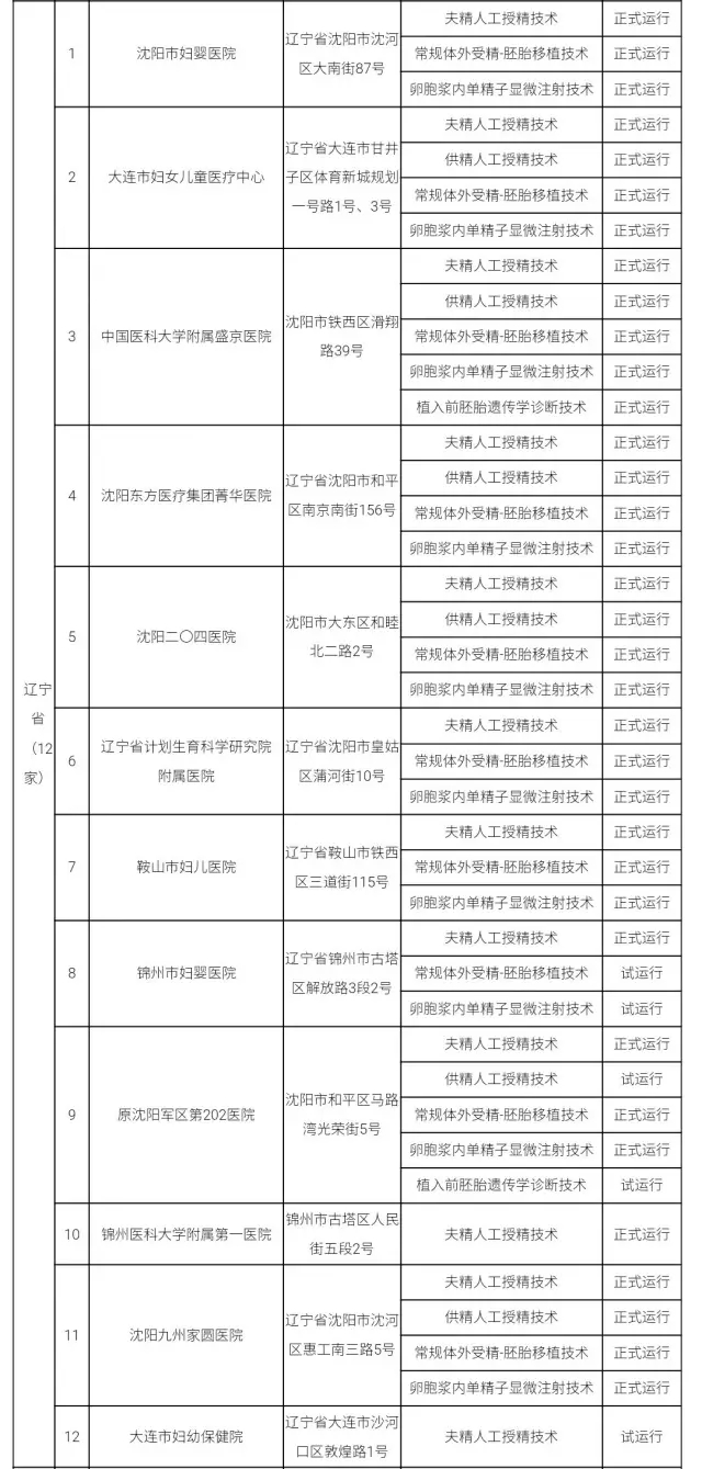 6.webp.jpg 6.webp.jpg