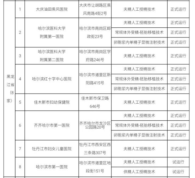 8.webp.jpg 8.webp.jpg