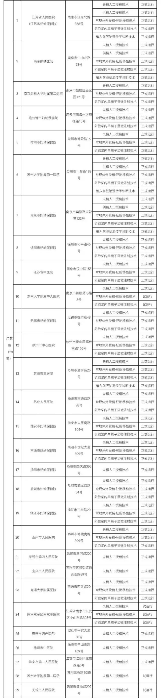 10.webp.jpg 10.webp.jpg