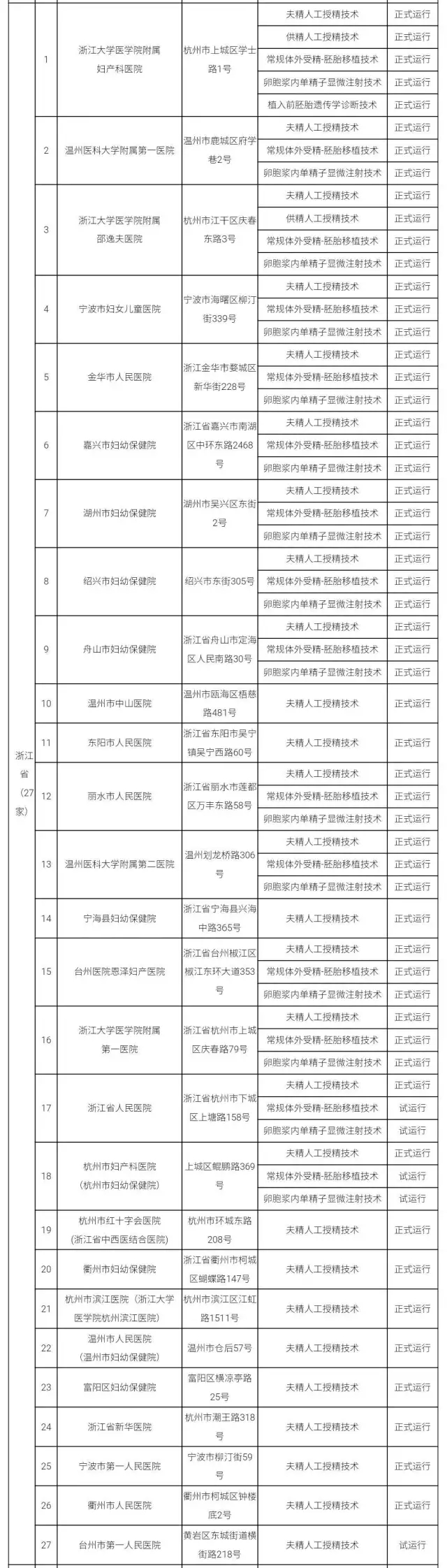 11.webp.jpg 11.webp.jpg