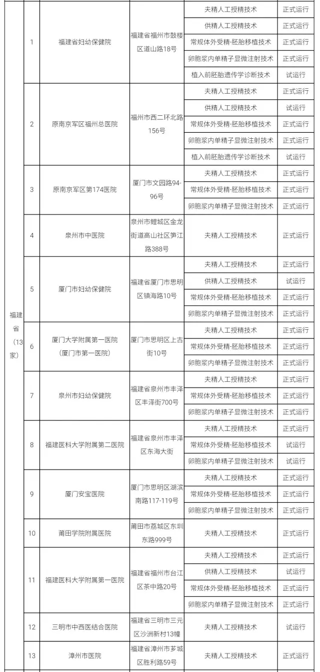 13.webp.jpg 13.webp.jpg