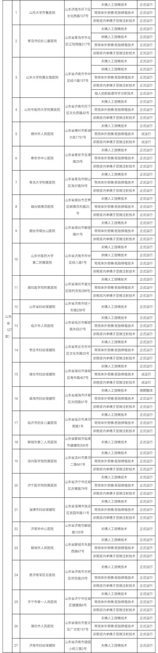 15.webp.jpg 15.webp.jpg