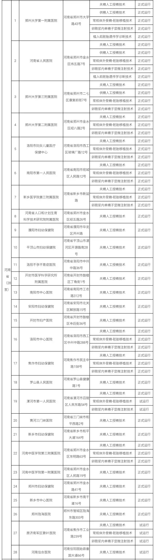 16.webp.jpg 16.webp.jpg