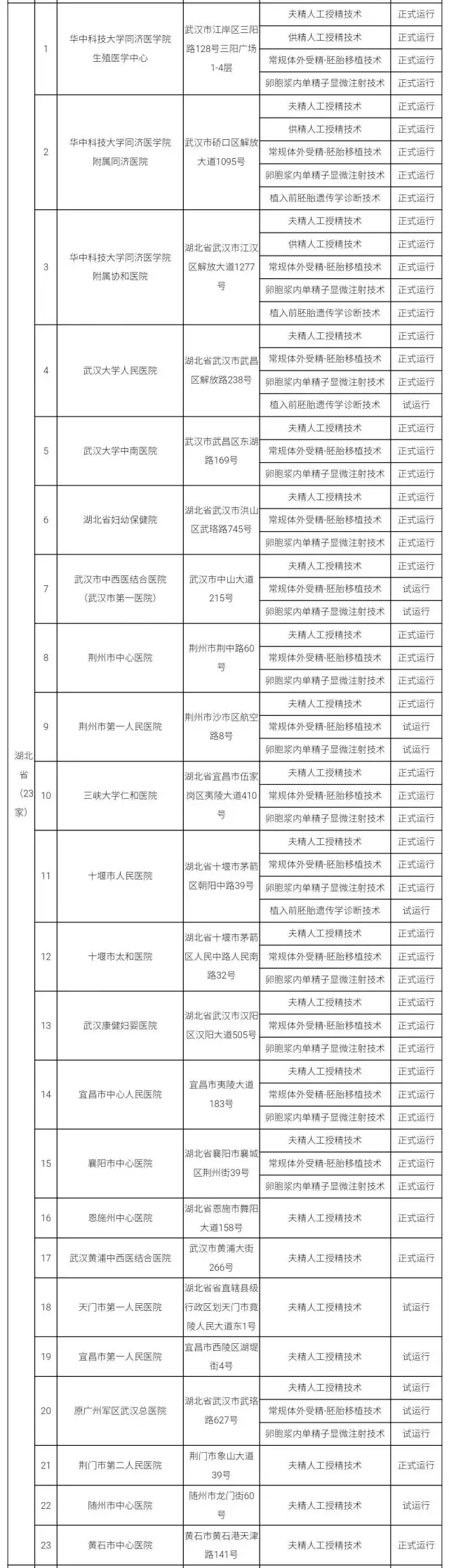 17.webp.jpg 17.webp.jpg