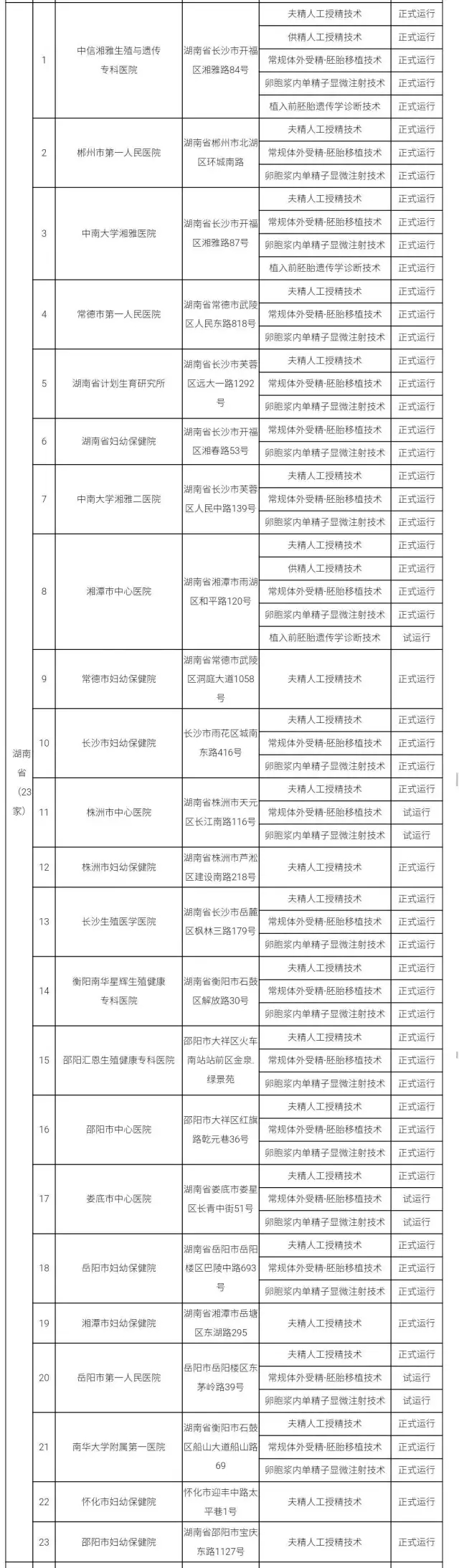 18.webp.jpg 18.webp.jpg