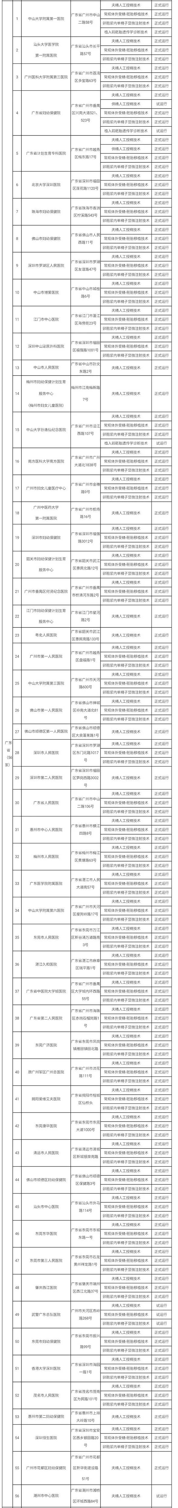 19.webp.jpg 19.webp.jpg