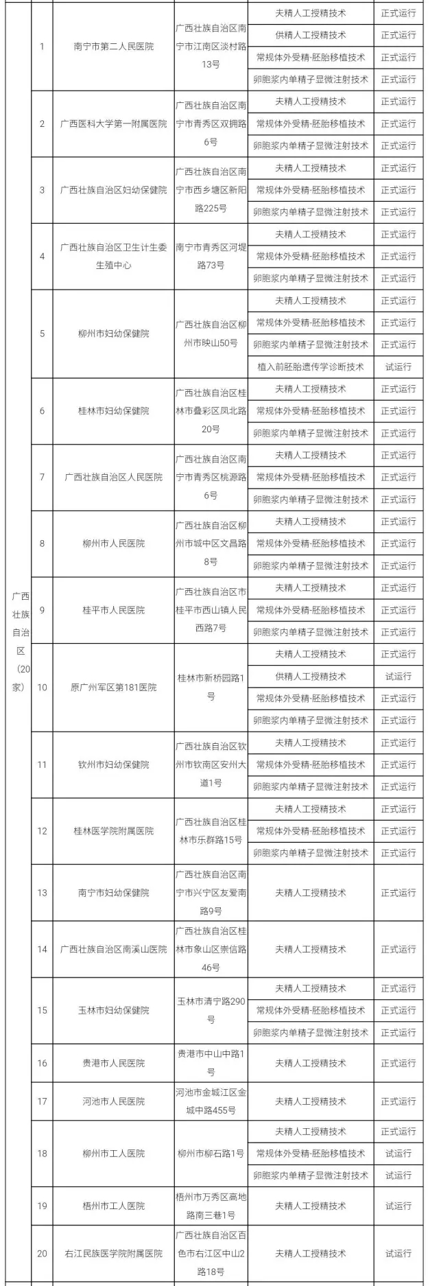 20.webp.jpg 20.webp.jpg