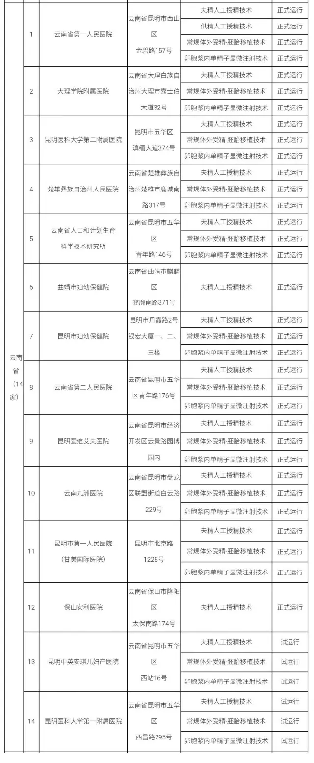 25.webp.jpg 25.webp.jpg