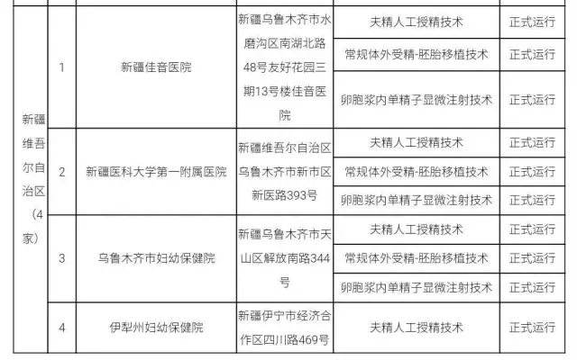 31.webp.jpg 31.webp.jpg