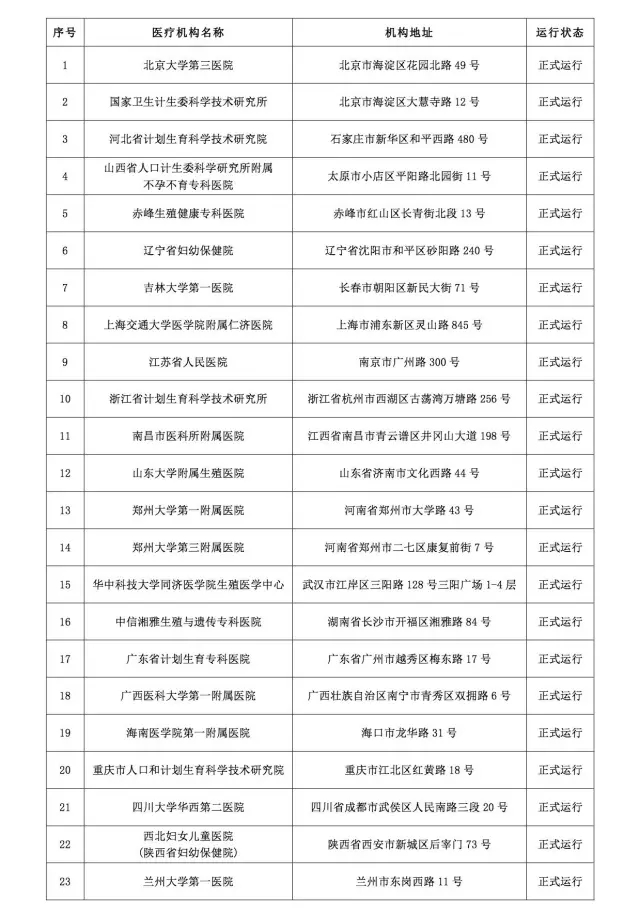 32.webp.jpg 32.webp.jpg