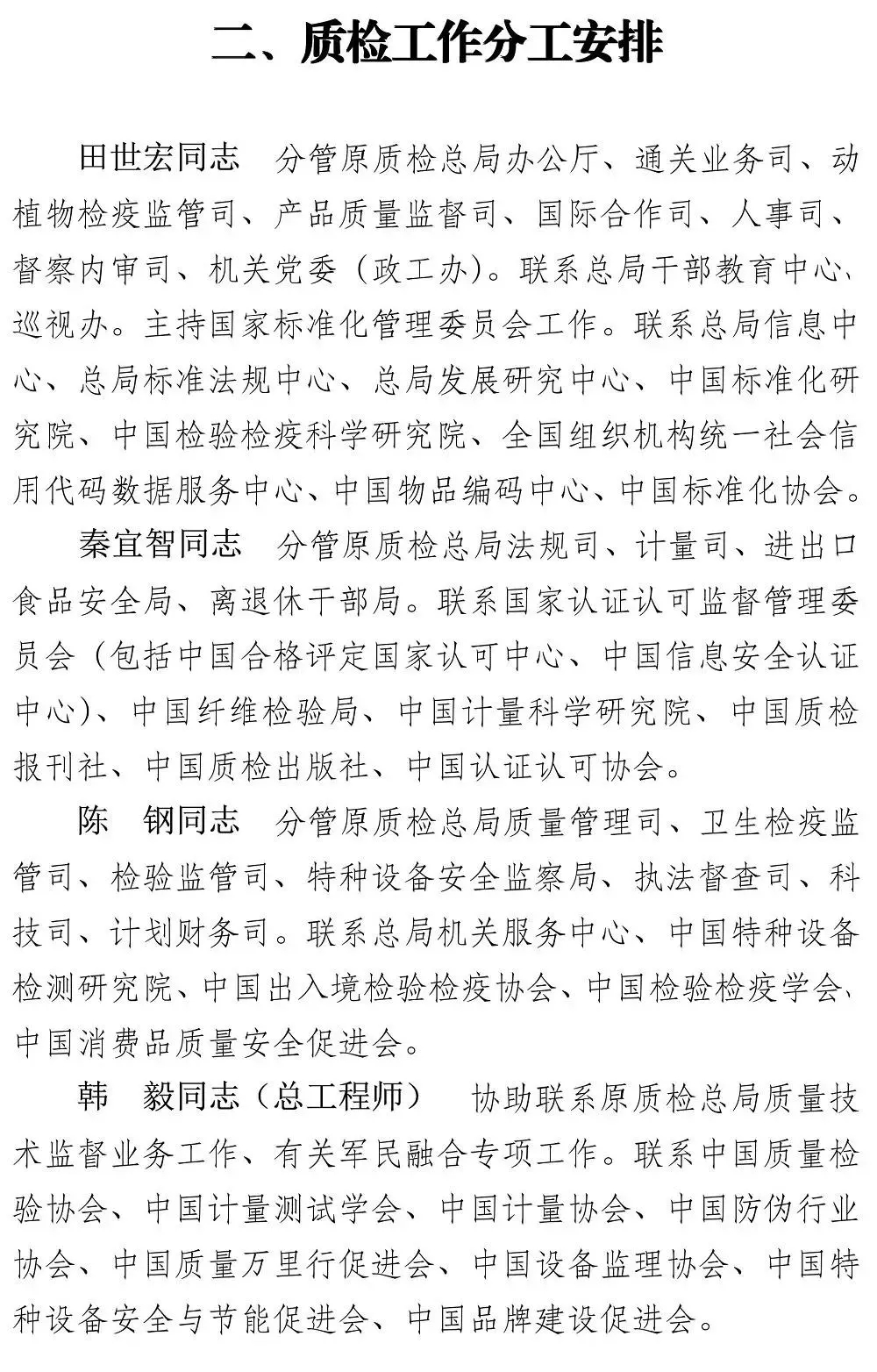 4.2  ������3.jpg