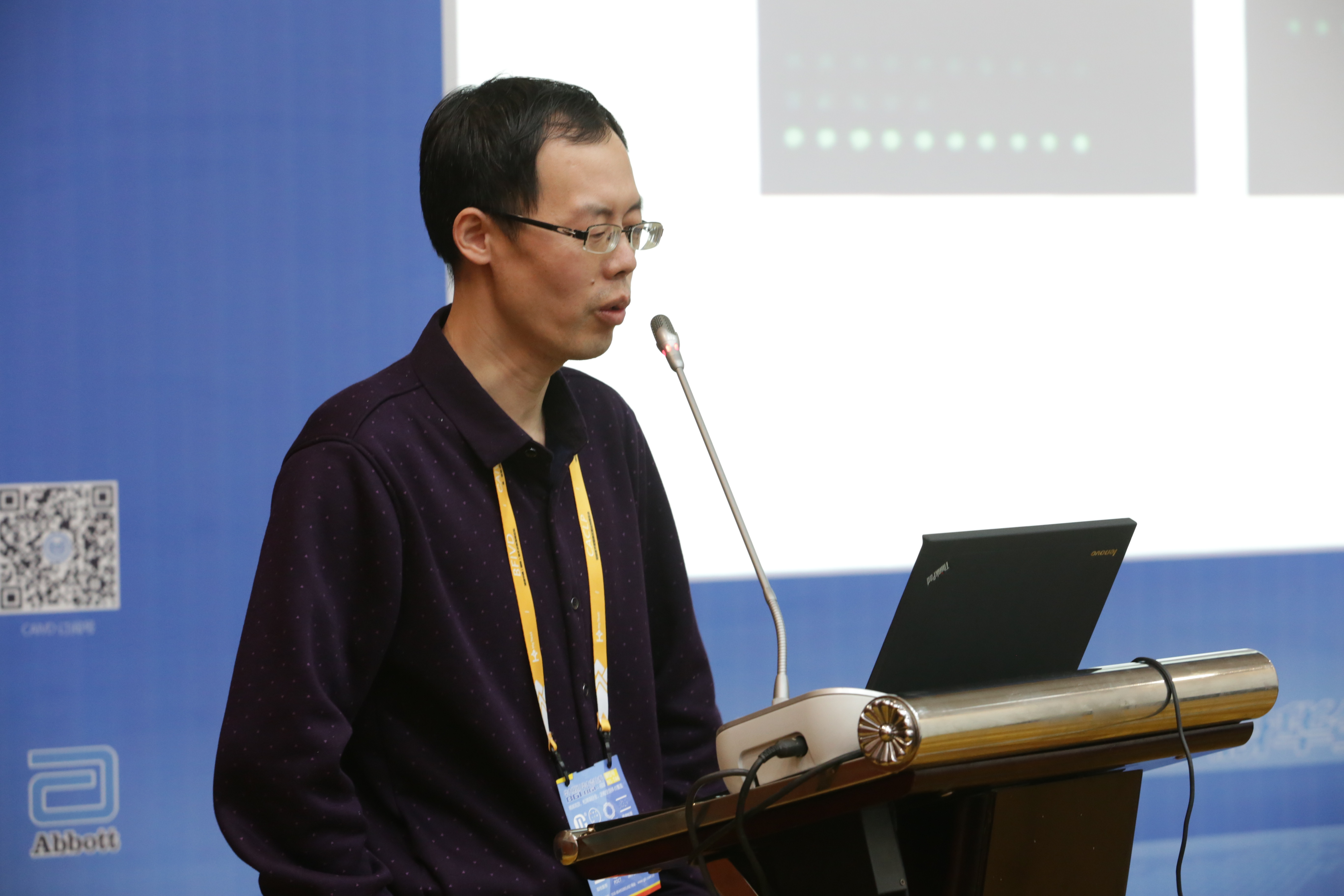 微信图片_20180523125001.jpg 微信图片_20180523125001.jpg