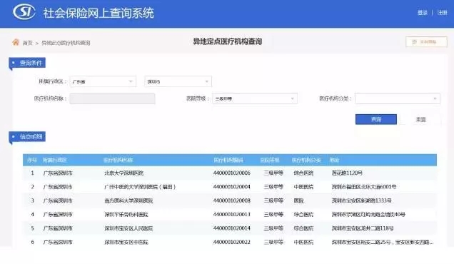 3.webp.jpg 3.webp.jpg