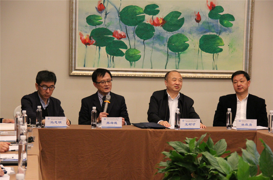 四个人1.png 四个人1.png