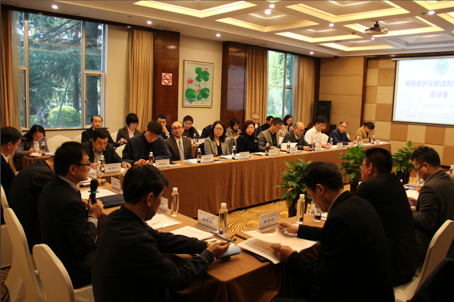 合照2.png 合照2.png