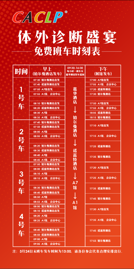 微信图片_20190320131015.png 微信图片_20190320131015.png