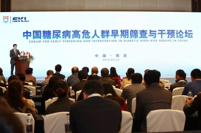 微信图片_20190323142529.jpg 微信图片_20190323142529.jpg