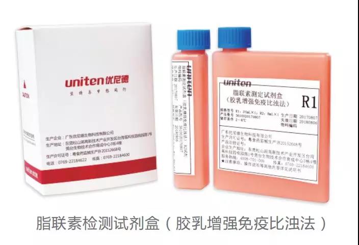 微信图片_20190323142557.jpg 微信图片_20190323142557.jpg