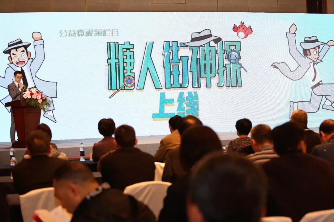 微信图片_20190323142602.jpg 微信图片_20190323142602.jpg