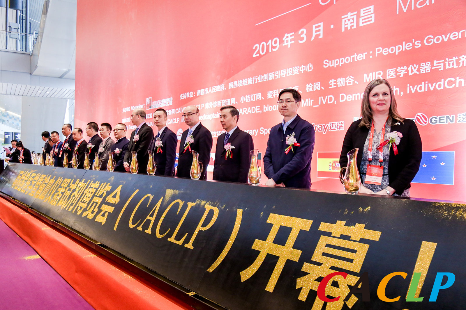 微信图片_20190327093839.jpg 微信图片_20190327093839.jpg