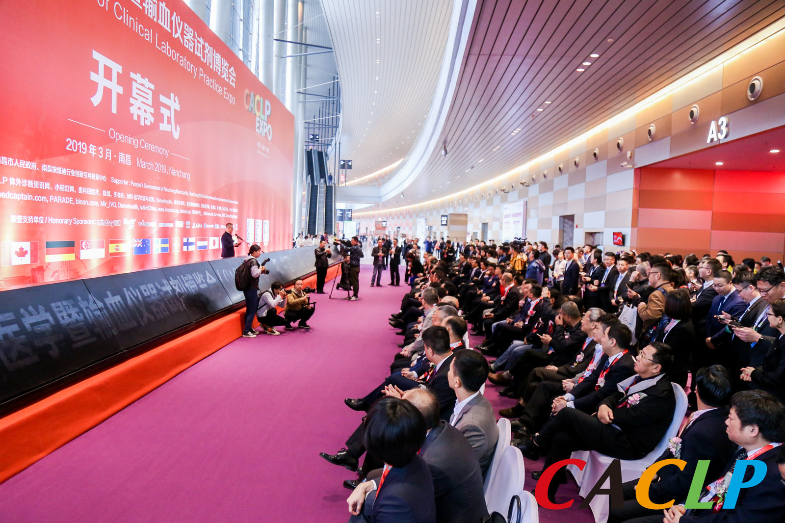 微信图片_20190327093920.jpg 微信图片_20190327093920.jpg