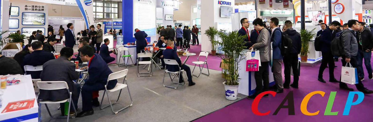 微信图片_20190327120046.jpg 微信图片_20190327120046.jpg