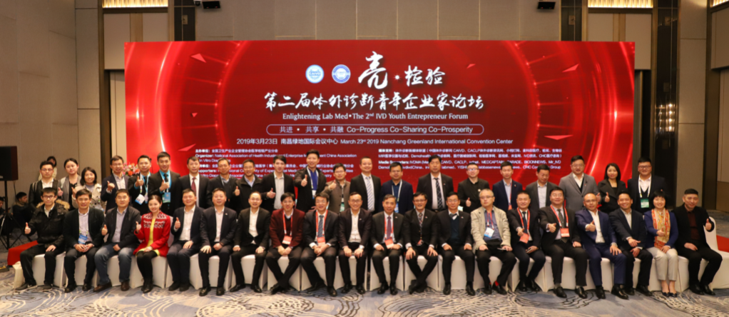 微信图片_20190323214041.png 微信图片_20190323214041.png