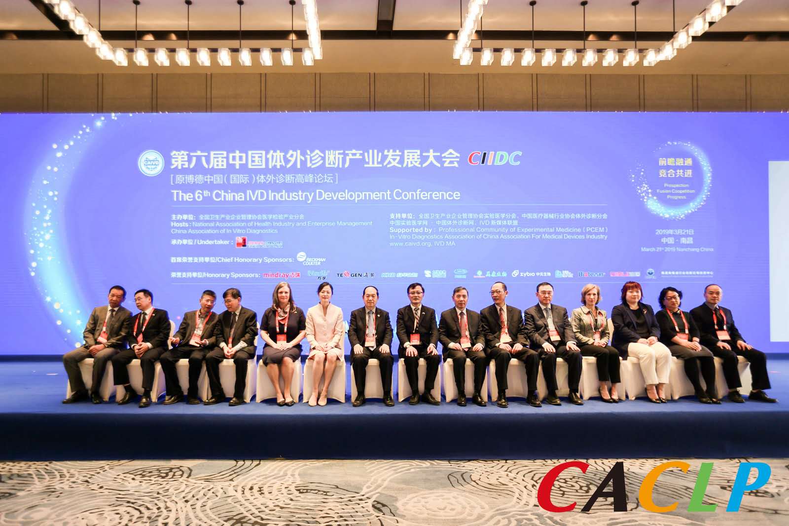 微信图片_20190321180951.jpg 微信图片_20190321180951.jpg