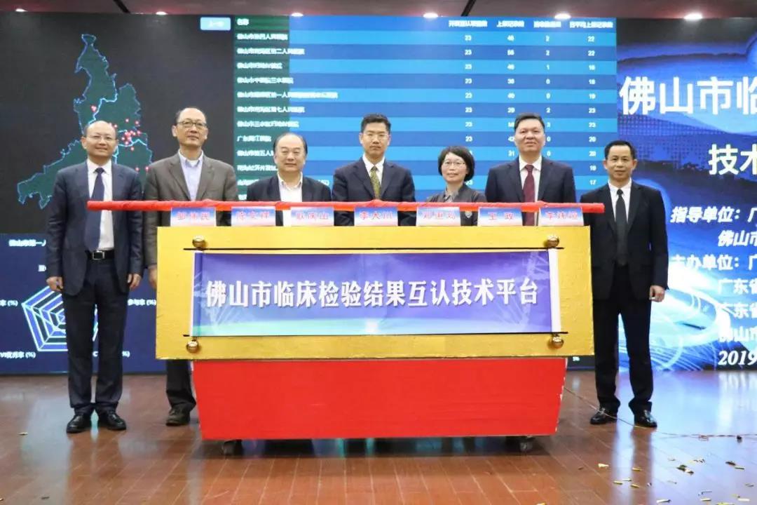 微信图片_20190328135848.jpg 微信图片_20190328135848.jpg