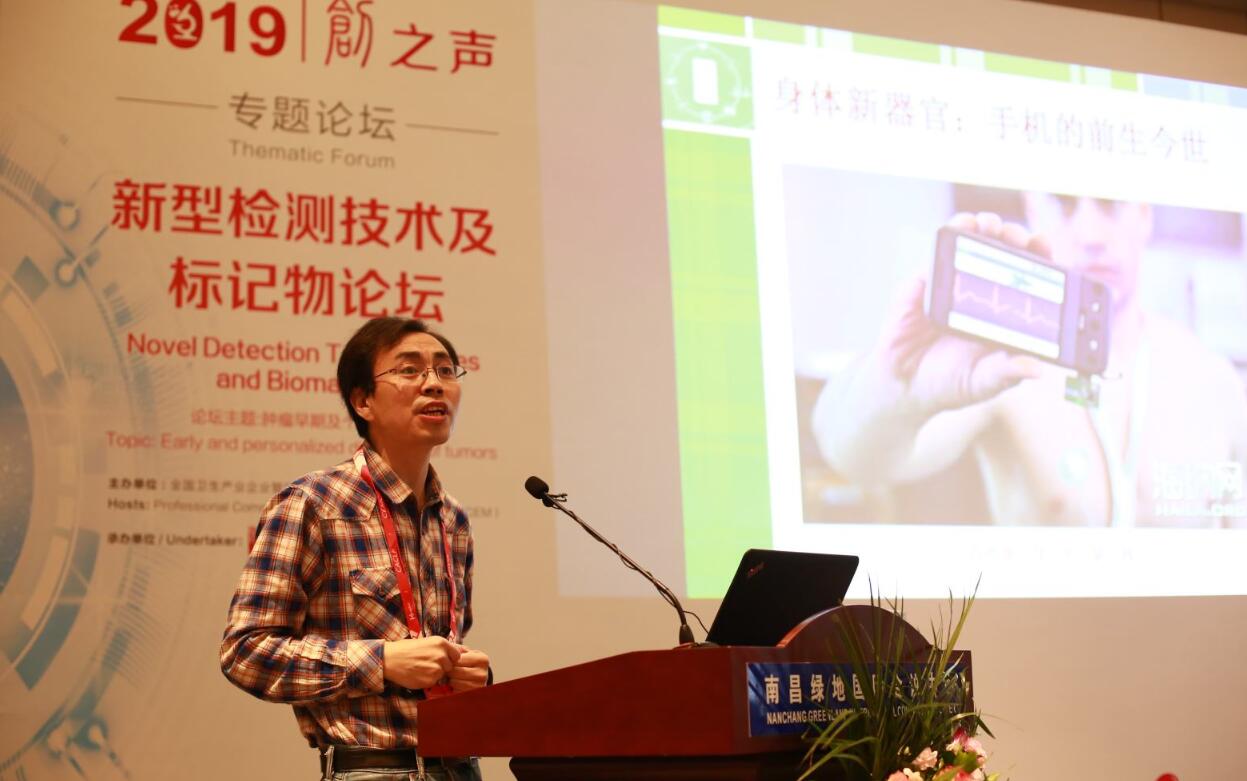 QQ截图20190328151129.jpg QQ截图20190328151129.jpg