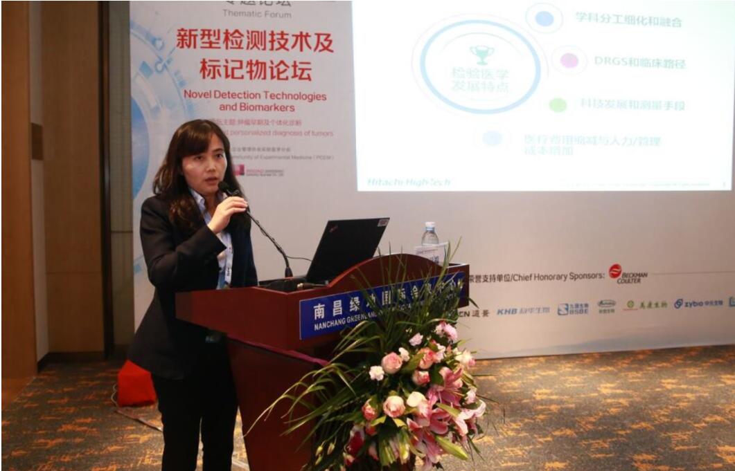 日立.jpg 日立.jpg