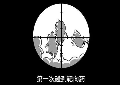 121.jpg