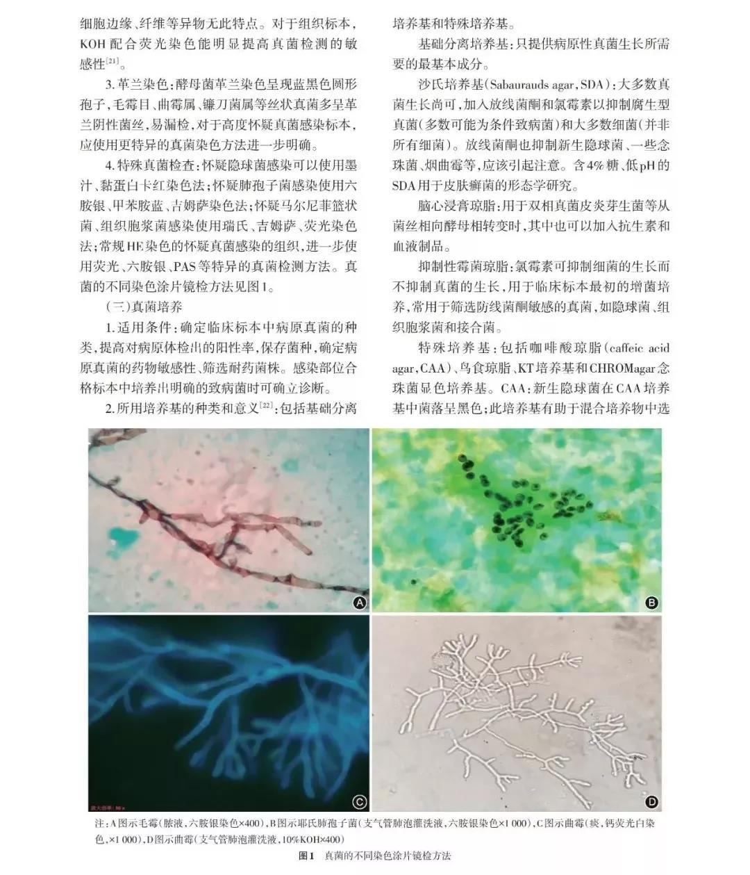 ΢ͼƬ_20190705141635.jpg