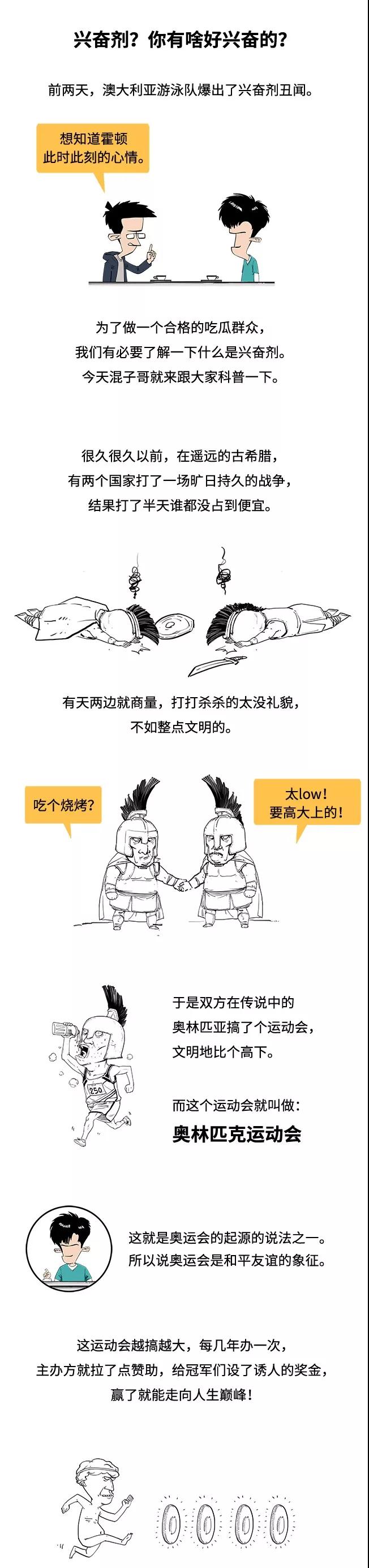 1 - .jpg