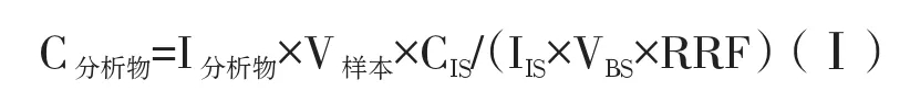 6401.webp.jpg