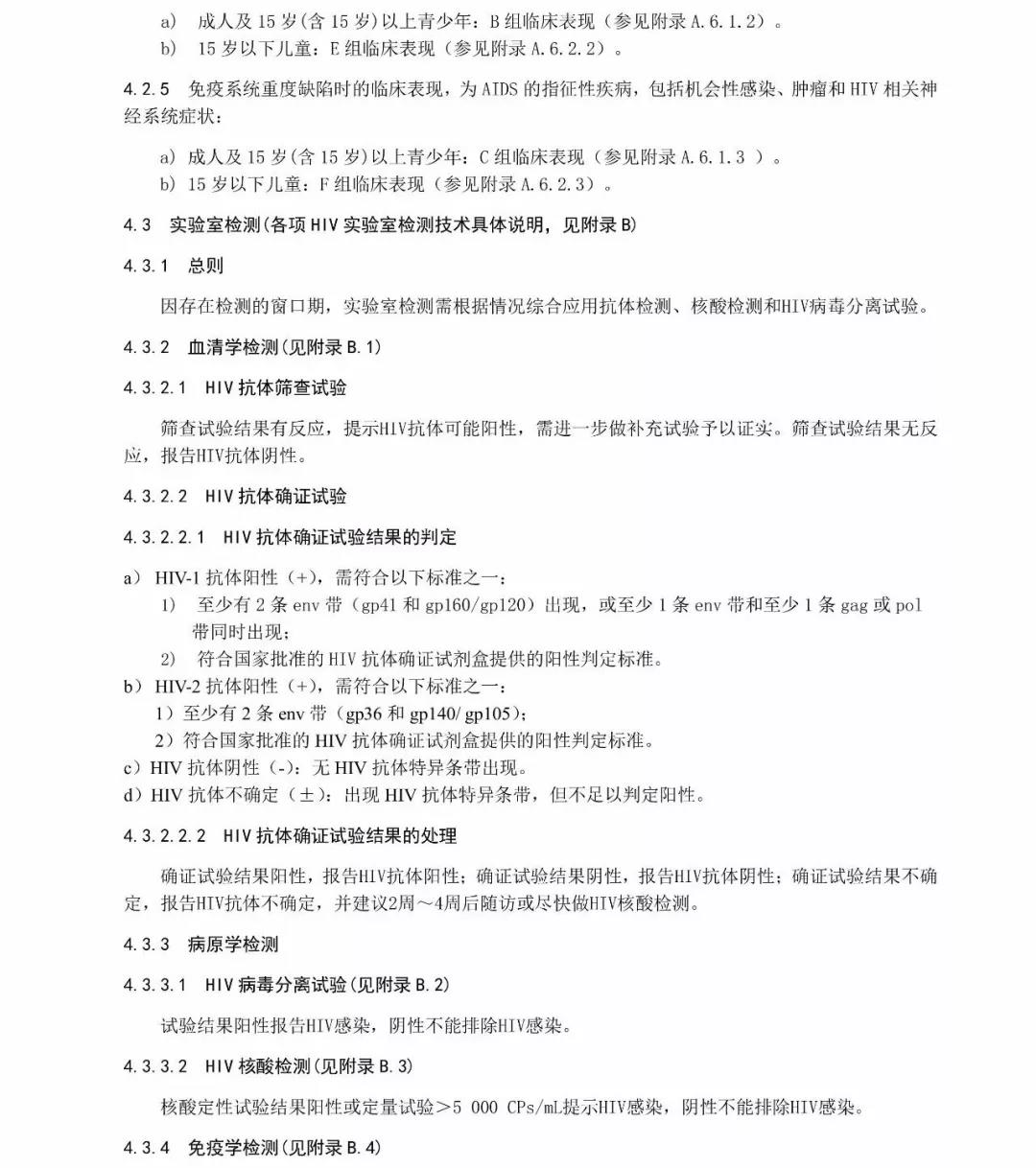 ΢ͼƬ_20190828172217.jpg