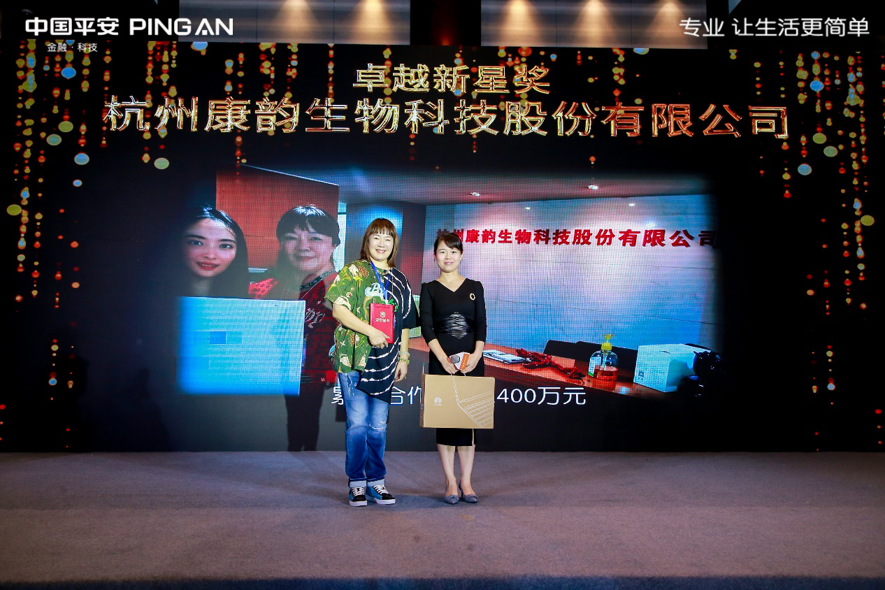 图片7.png 图片7.png