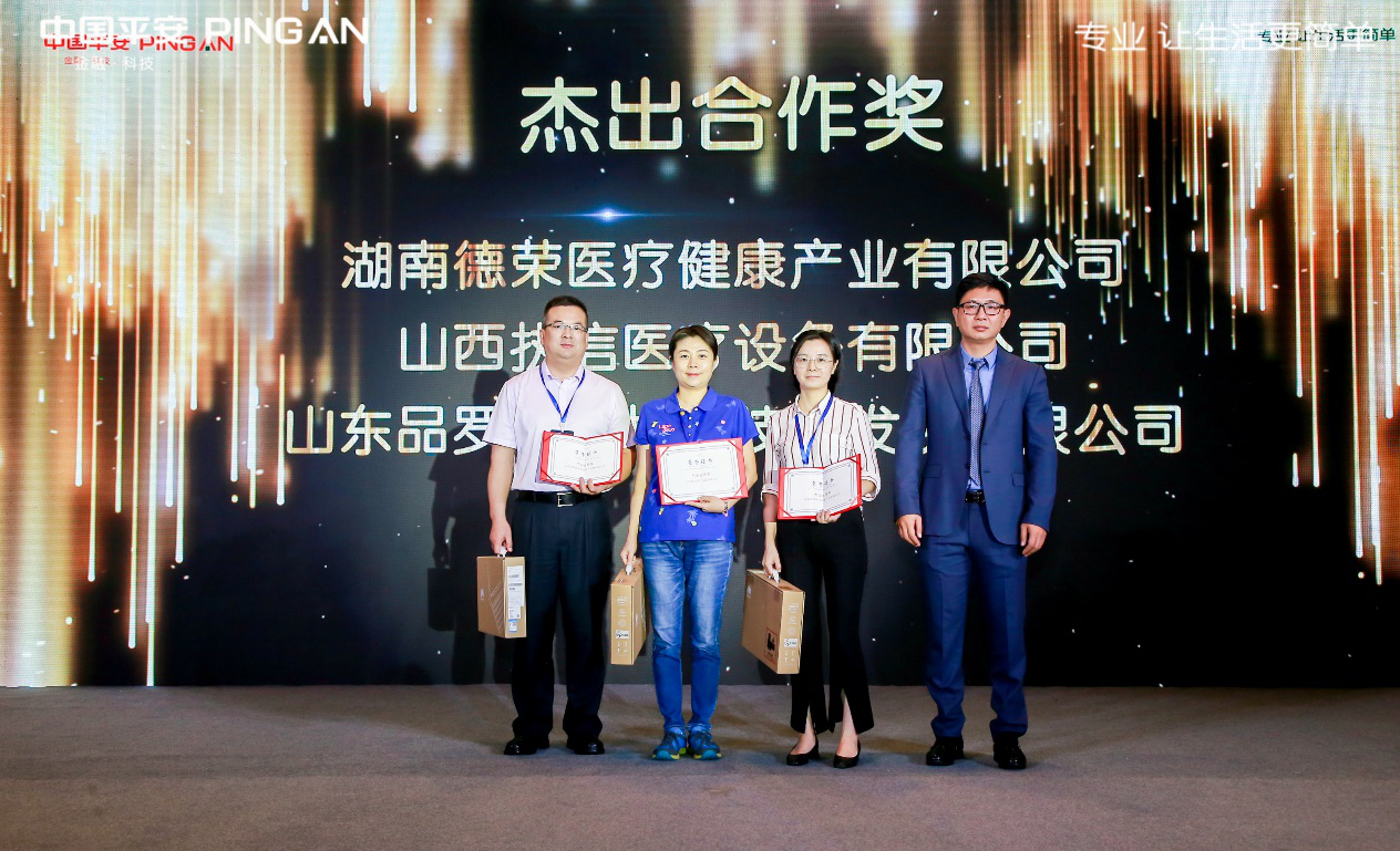 图片8.png 图片8.png