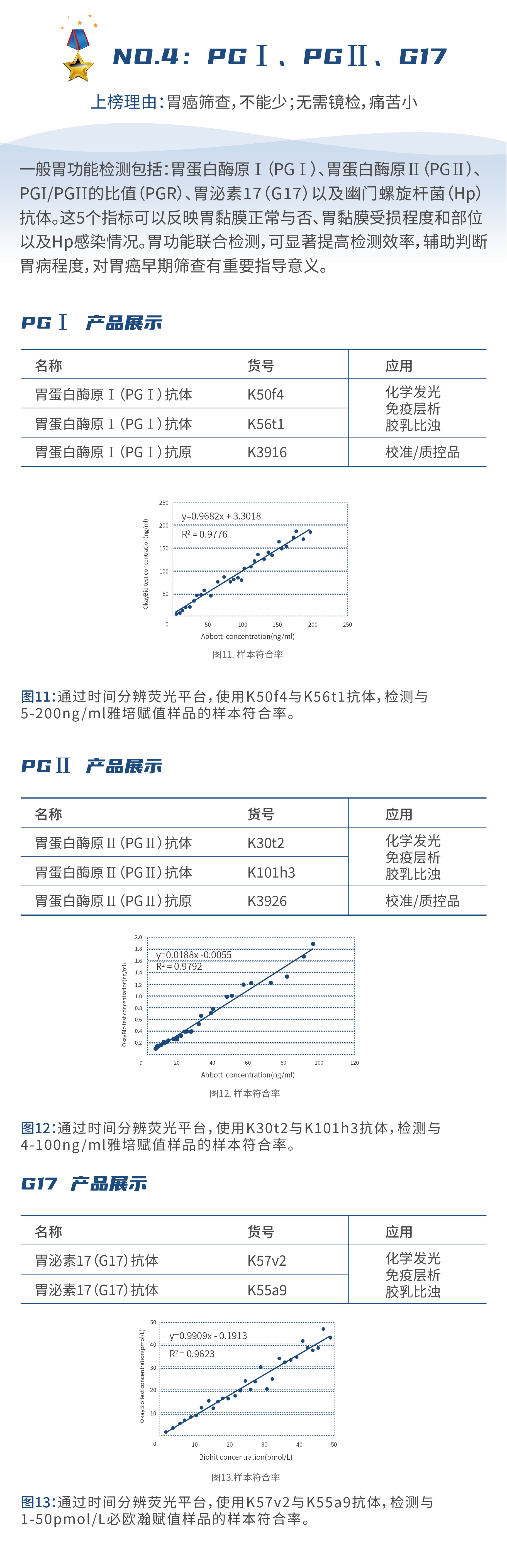 ΢ͼƬ_20201224101520.jpg