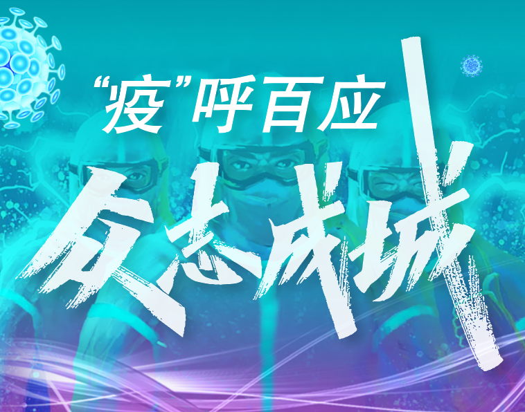 ΢ͼƬ_20210121103951.png