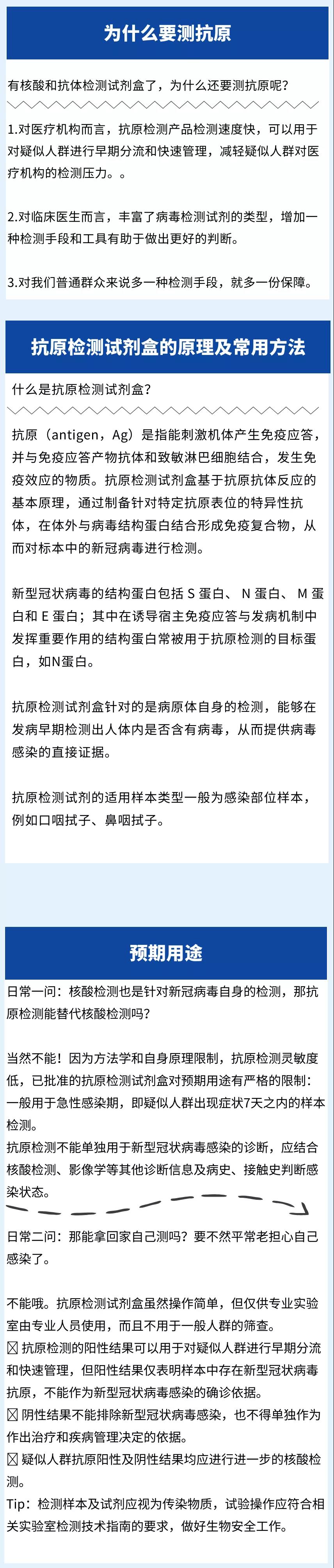 111111111.jpg 111111111.jpg