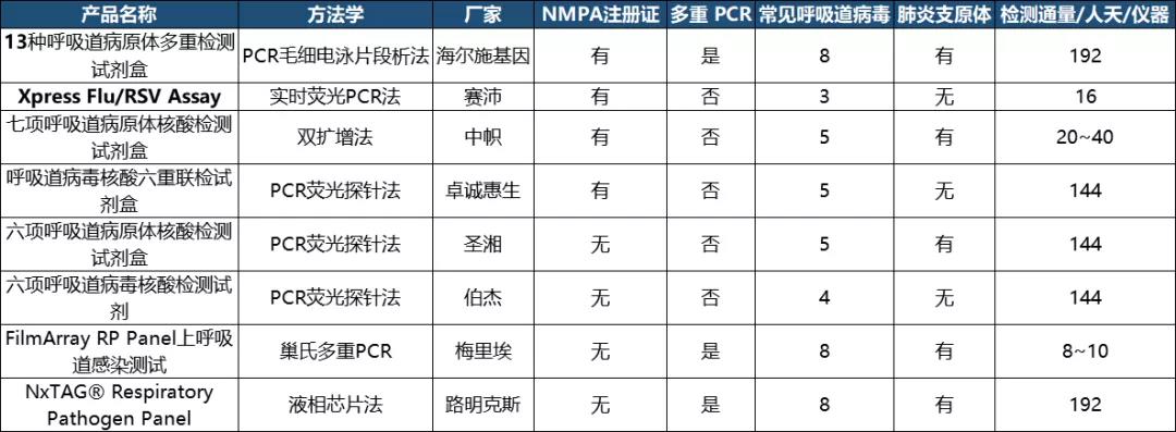 微信图片_20210301150854.jpg 微信图片_20210301150854.jpg