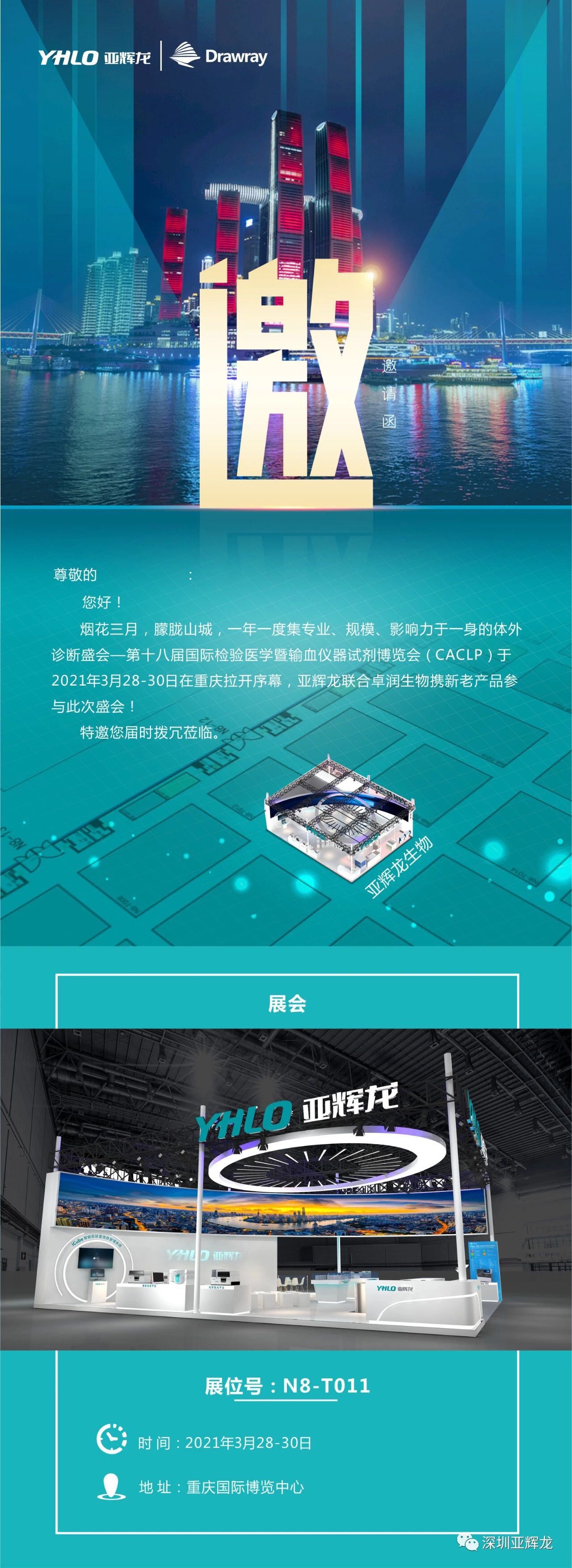 ΢ͼƬ_20210310003256.jpg