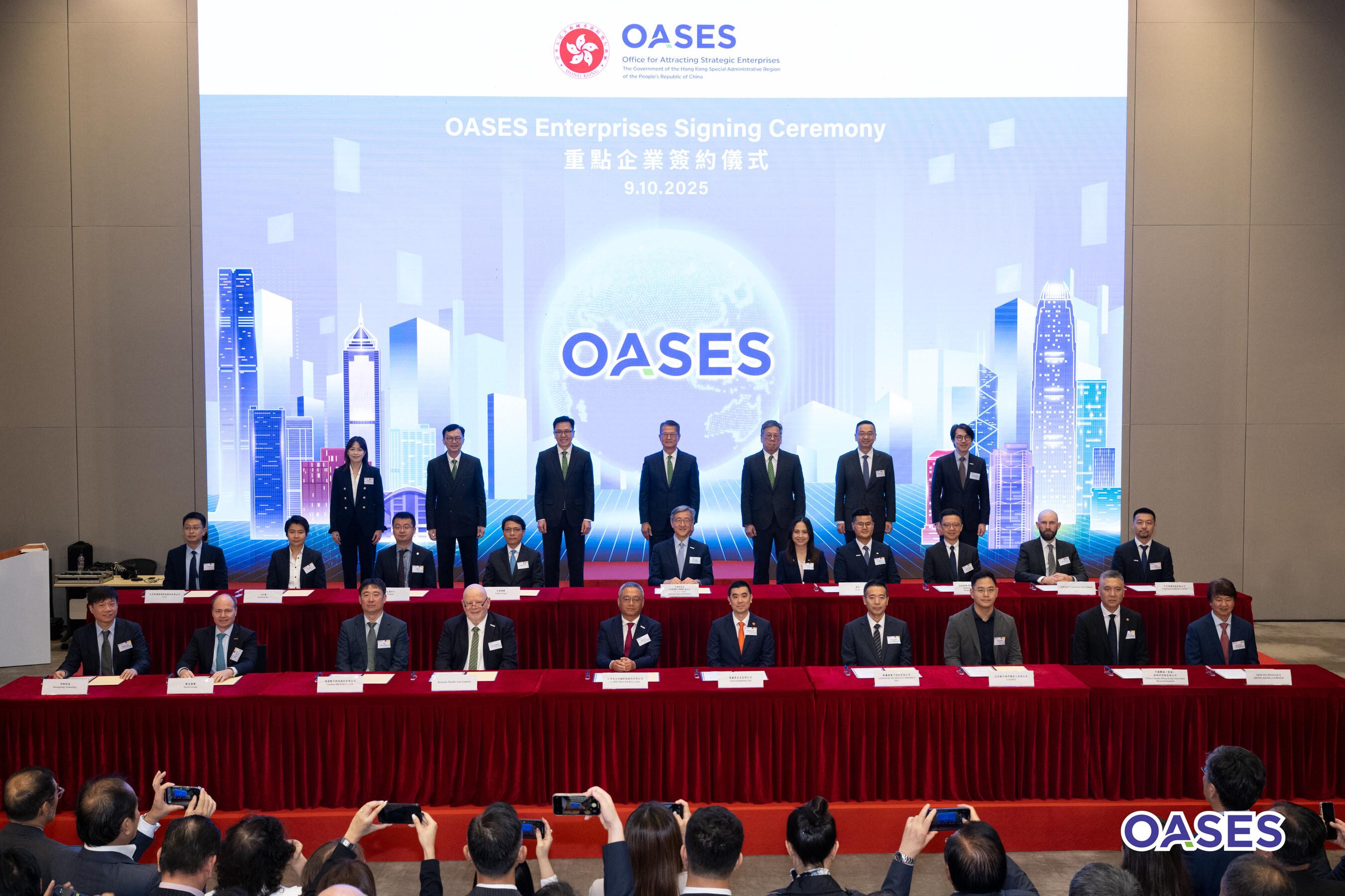 Roche Collaborates with OASES to Drive Primary Healthcare Transformation and Innovation, Strengthening Hong Kong's Position as a Global Healthcare Hub